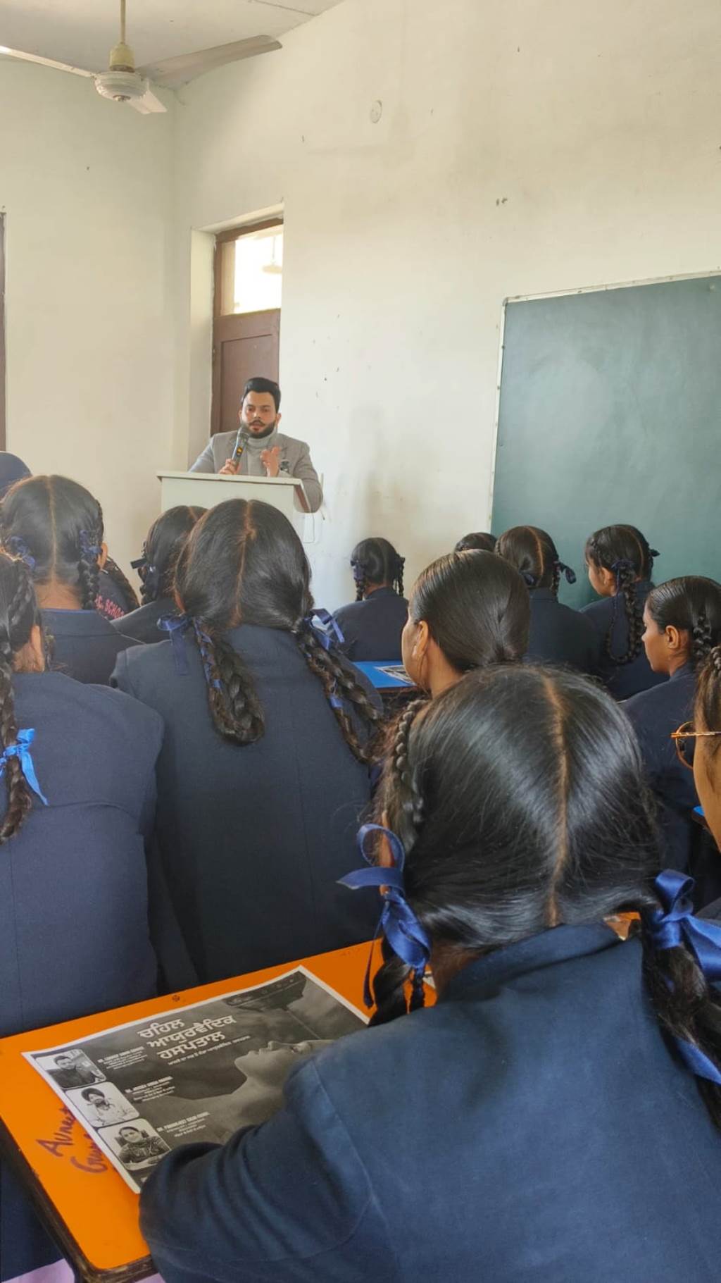 Seminar on the health of girls at Vivek Public Senior Secondary School Bargari